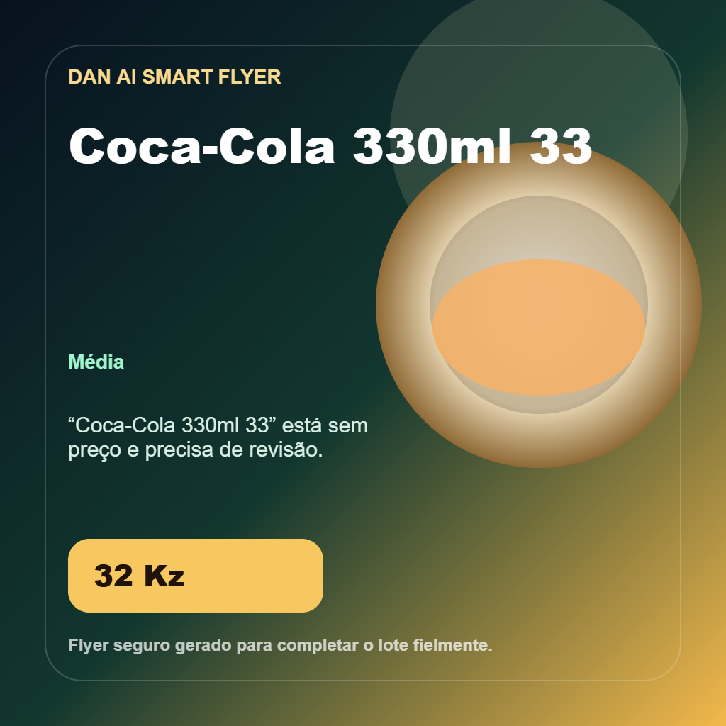 Coca-Cola 330ml 33